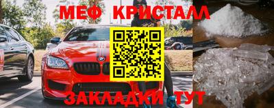 героин Аргун