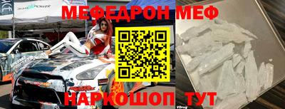 героин Аргун