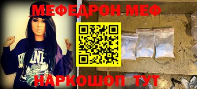 каннабис Апшеронск