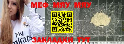 героин Аргун