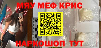 героин Аргун