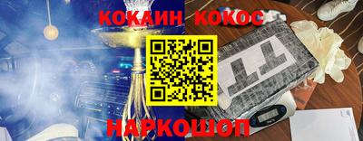 PSILOCYBIN Апрелевка