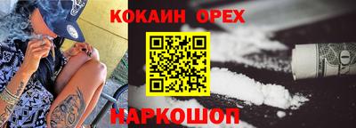 PSILOCYBIN Апрелевка