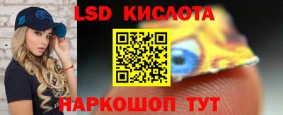 героин Аргун
