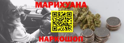 PSILOCYBIN Апрелевка