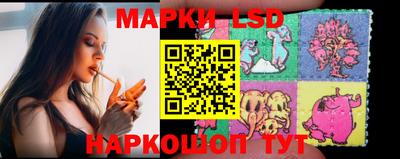 героин Аргун