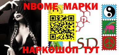 PSILOCYBIN Апрелевка