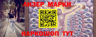 героин Аргун