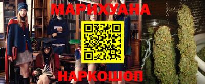 PSILOCYBIN Апрелевка