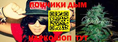 скорость Будённовск