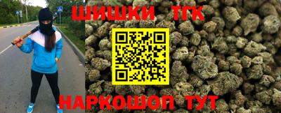 PSILOCYBIN Апрелевка