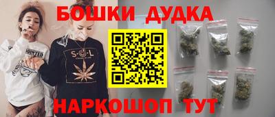 героин Аргун