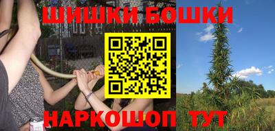 героин Аргун