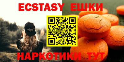 PSILOCYBIN Апрелевка