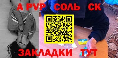 PSILOCYBIN Апрелевка