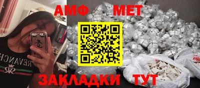 каннабис Апшеронск