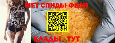 PSILOCYBIN Апрелевка