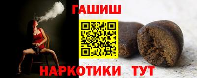 PSILOCYBIN Апрелевка