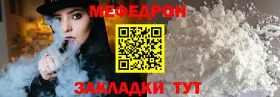 каннабис Апшеронск