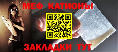 героин Аргун