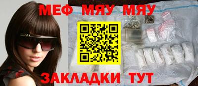 героин Аргун