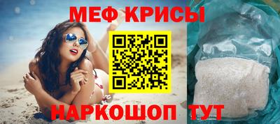 героин Аргун