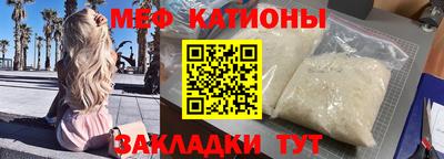 каннабис Апшеронск