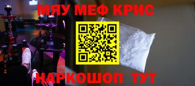 PSILOCYBIN Апрелевка