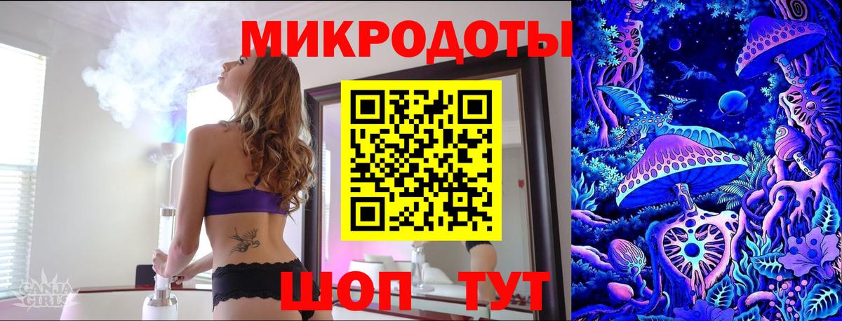 Галлюциногенные грибы ЛСД  Вход с VPN  Галлюциногенные грибы Psilocybine cubensis  Апрелевка 